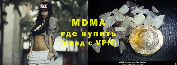 скорость mdpv Бородино