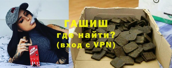 скорость mdpv Бородино